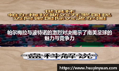 芒果体育官方网站