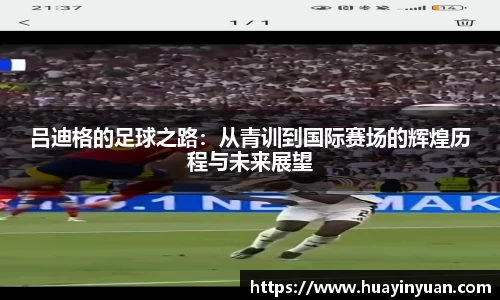 芒果体育直播官网