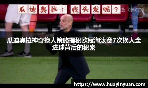 芒果体育直播官网