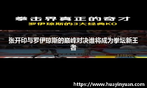 mgty芒果体育
