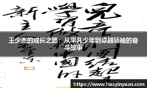 芒果体育