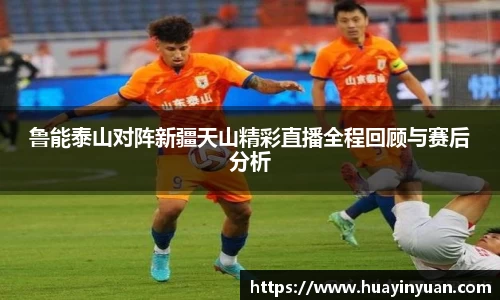 芒果体育直播官网