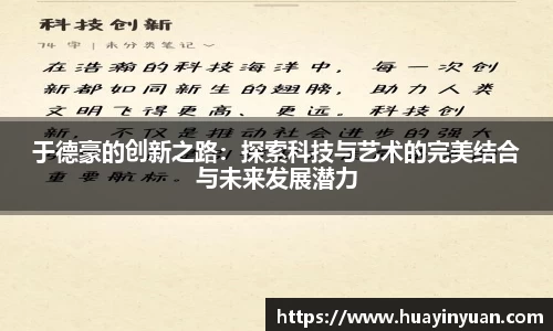 芒果体育官方网站