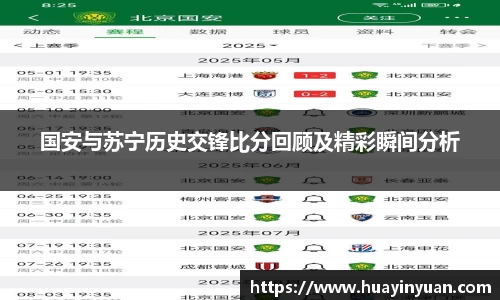 芒果体育直播官网