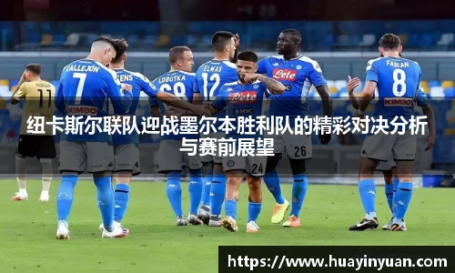 芒果体育直播官网