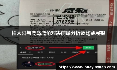 芒果体育直播官网