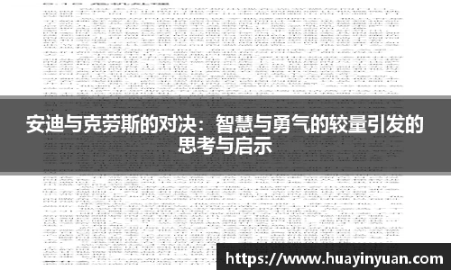 芒果体育