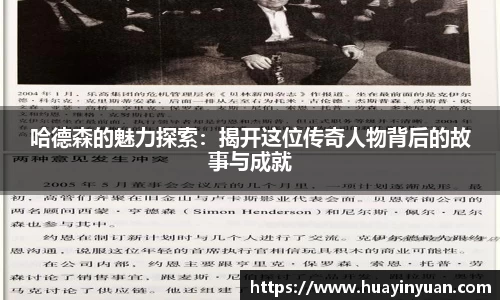 芒果体育直播官网