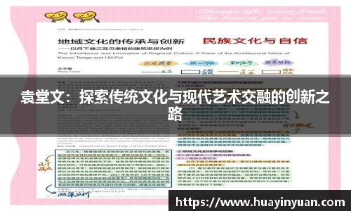 芒果体育官方网站