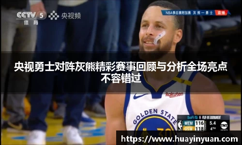 芒果体育直播官网