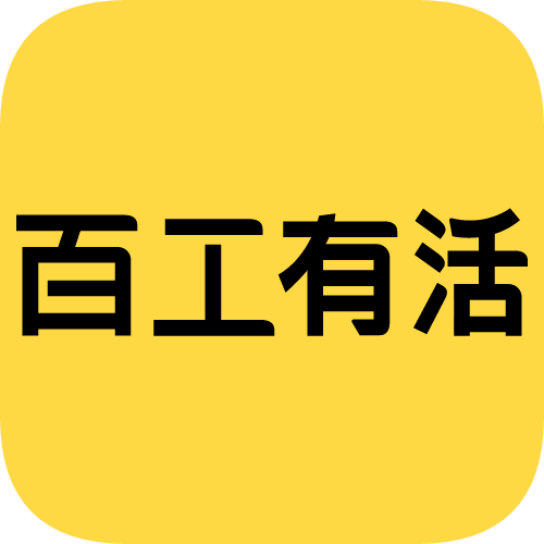 黄海艳